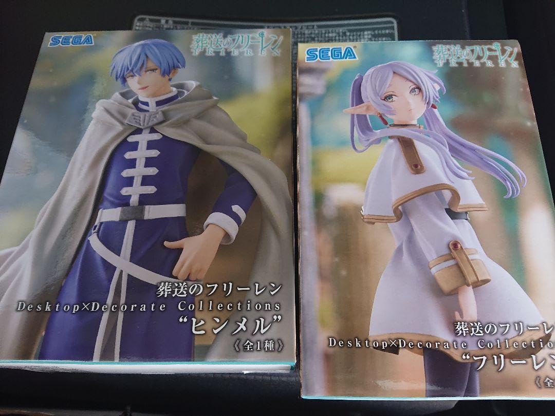 Amazon.co.jp: 葬送のフリーレン フリーレンヒンメルフィギュア H