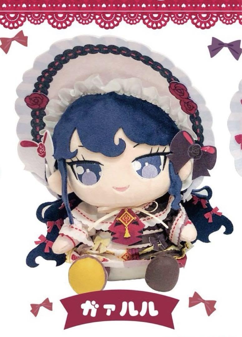 Amazon.co.jp: プリパラ ガァルル おすわりぬいぐるみ 受注 : おもちゃ