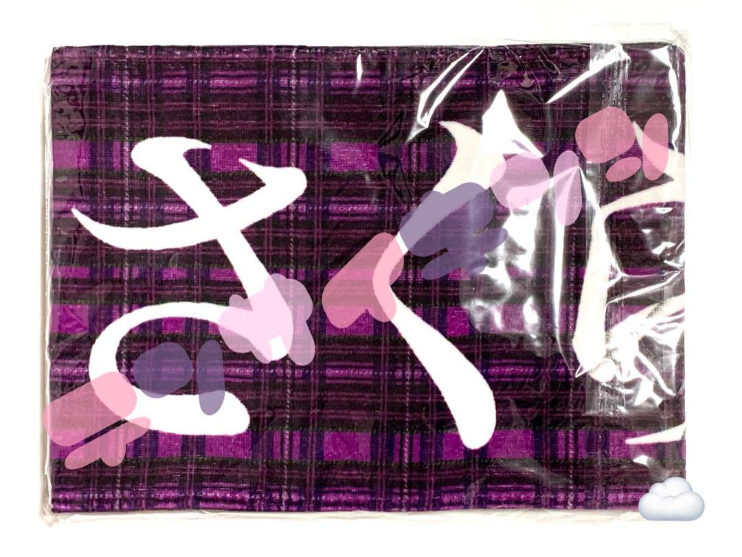 Amazon.co.jp: 乃木坂46 遠藤さくら 10thバスラ 直筆サイン入りタオル