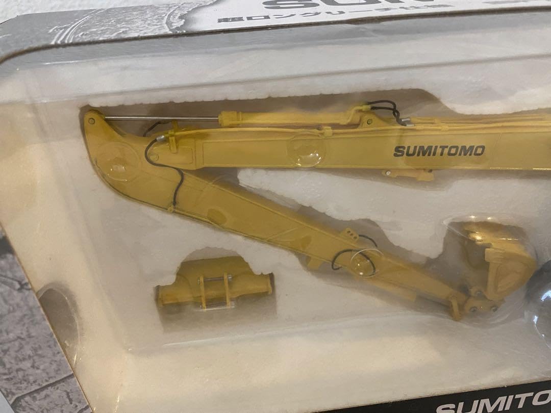 Amazon.co.jp: 住友建機 SH200LC-7LR 超ロングリーチ仕様 1/50 : DIY