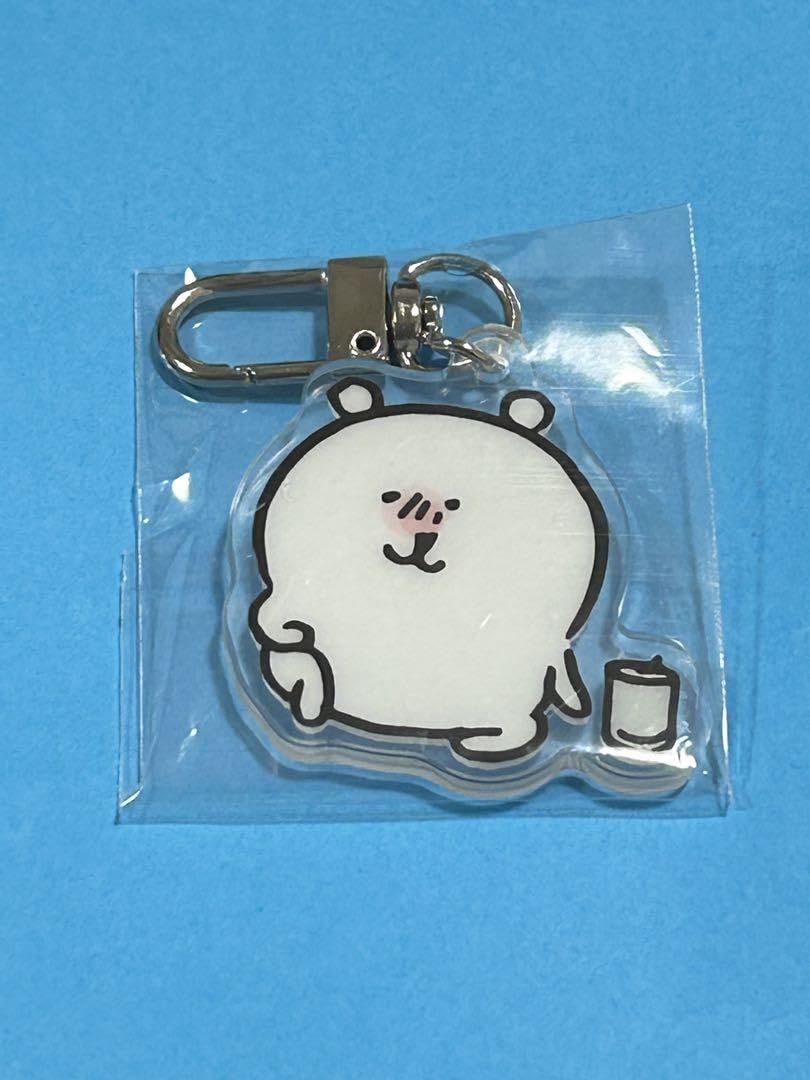 Amazon.co.jp: ナガノ 自分ツッコミくま 韓国限定 アクリル