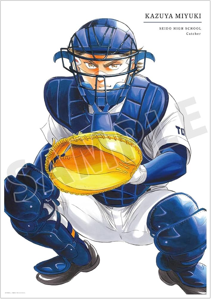 Amazon.co.jp: 原作「ダイヤのA actII」 御幸一也 18巻表紙イラスト A3