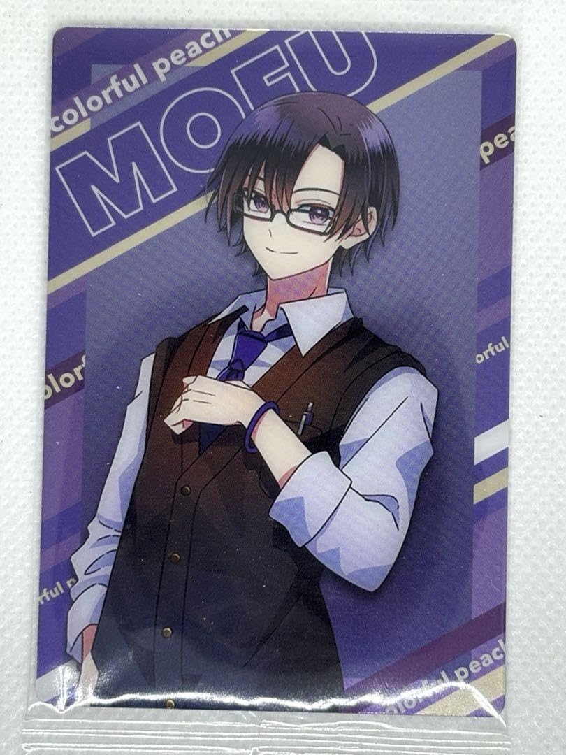 Amazon.co.jp: カラフルピーチ からぴち ウエハース メタリックプラ