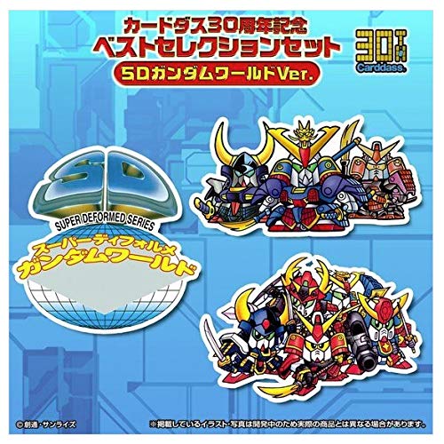 Amazon.co.jp: カードダス30周年記念 ベストセレクションセット SD