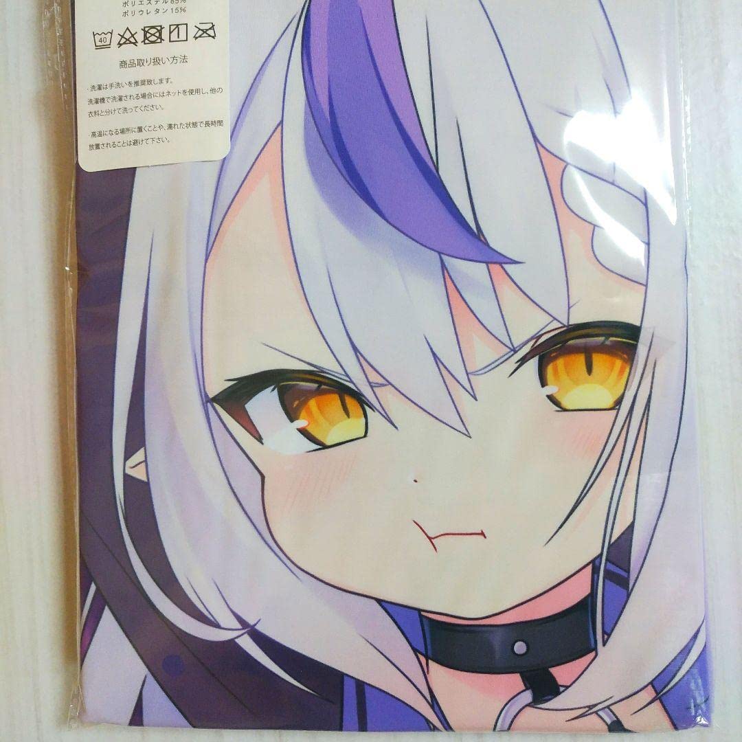 Amazon.co.jp: ラプラス ダークネス 抱き枕カバー ホロライブ