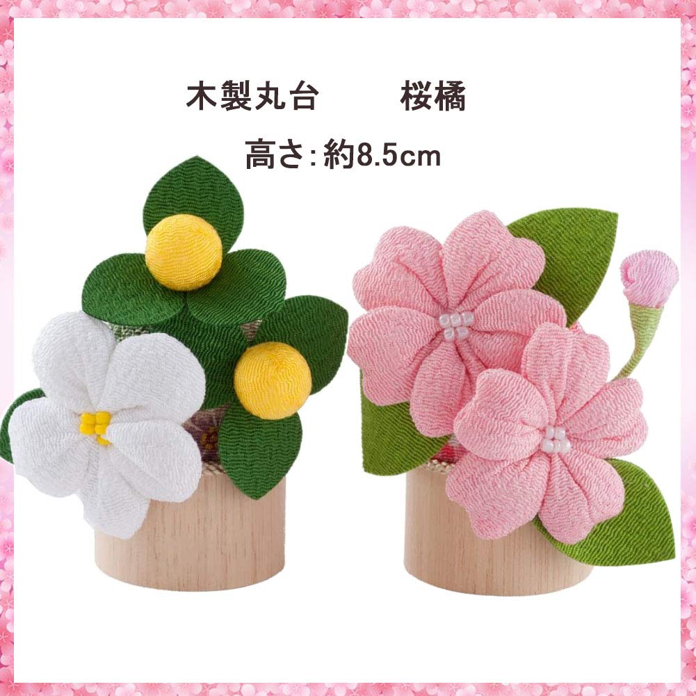 Amazon | 雛道具 ひな道具 ちりめん桜橘(一対) 雛人形 単品 ひな飾り