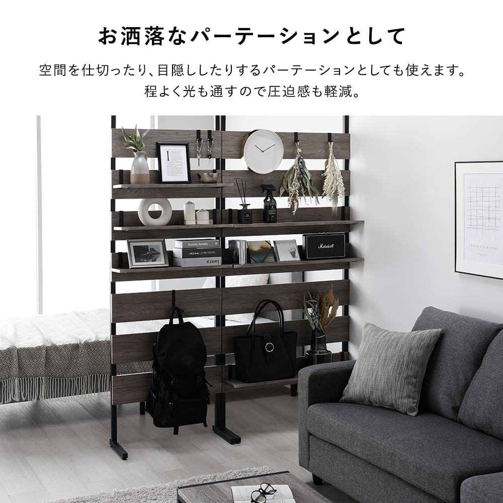 Amazon｜RASIK つっぱり棚 突っ張りラック ミラー・フック付き 本体