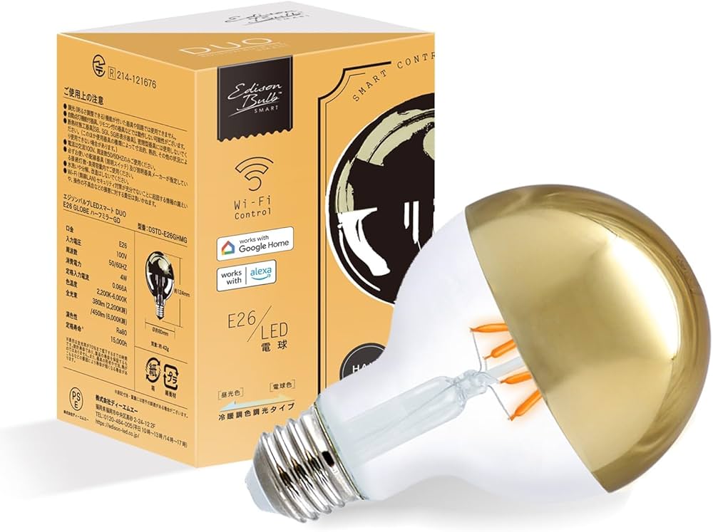 Amazon.co.jp: エジソンバルブLEDスマート E26 スマート電球 DUO