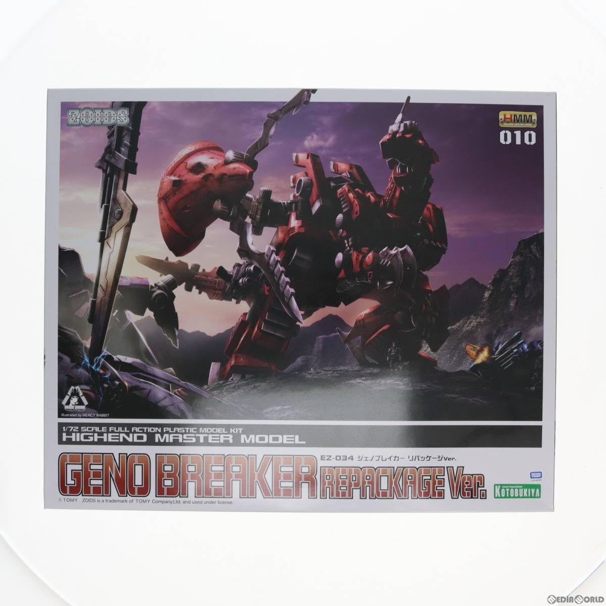 Amazon | [PTM](再販)HMM 1/72 EZ-034 ジェノブレイカー リパッケージ