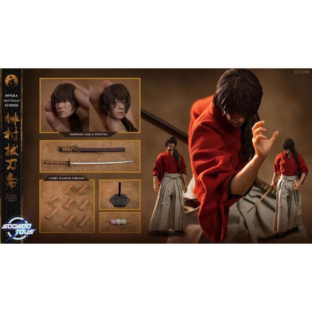 Amazon.co.jp: Soo-Sootoys SST046 緋村剣心 Kenshin 16フィギュア