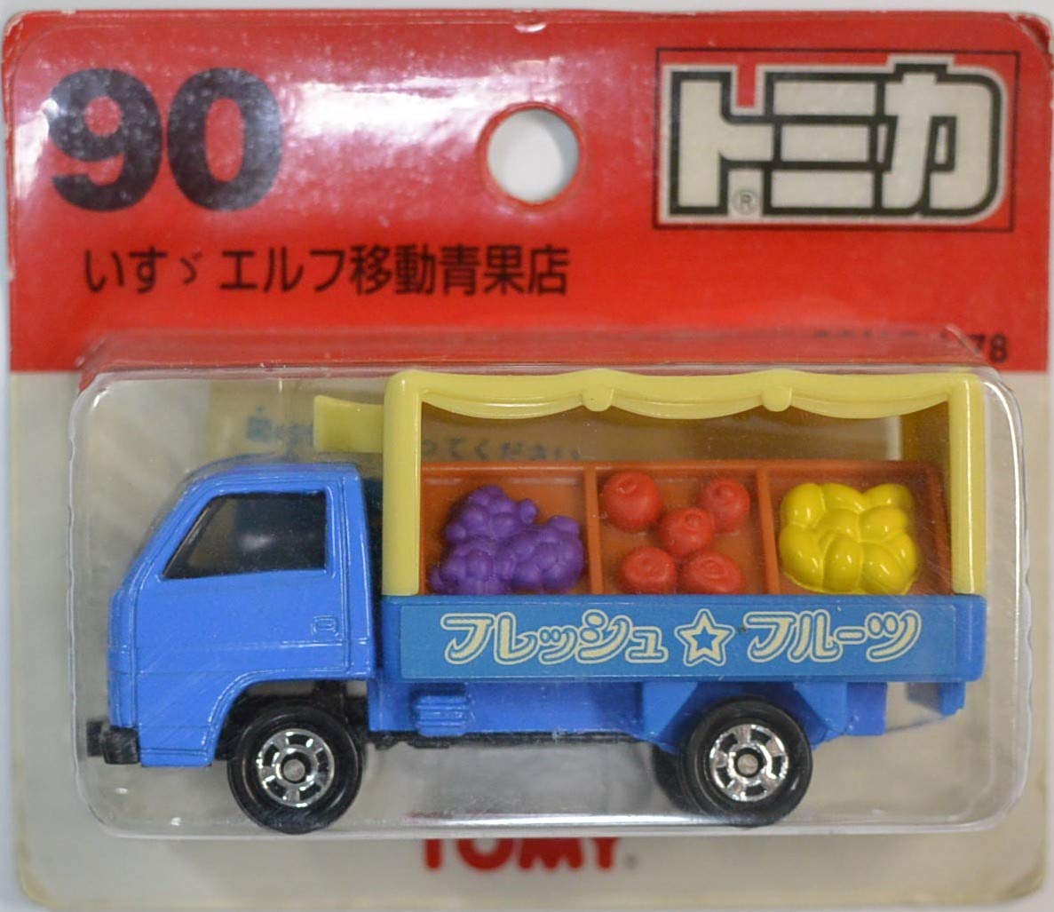 Amazon | トミカ 90 いすゞ エルフ移動青果店 1/78 ブリスター