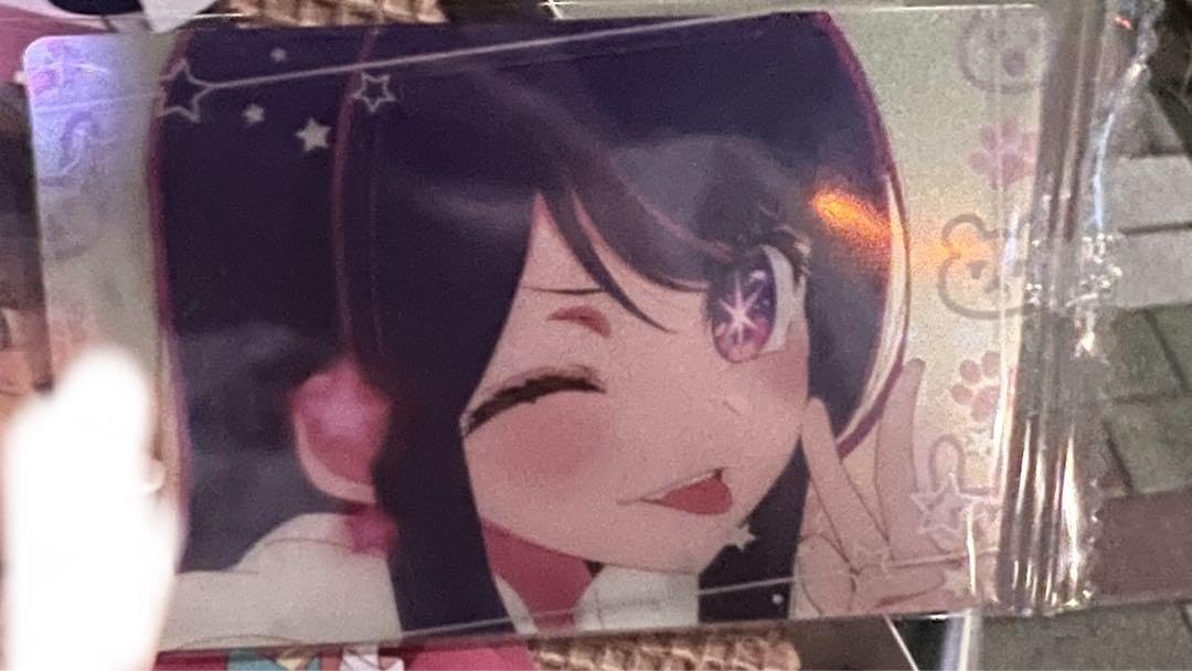 Amazon.co.jp: 星野アイ カード ウエハース SP : おもちゃ