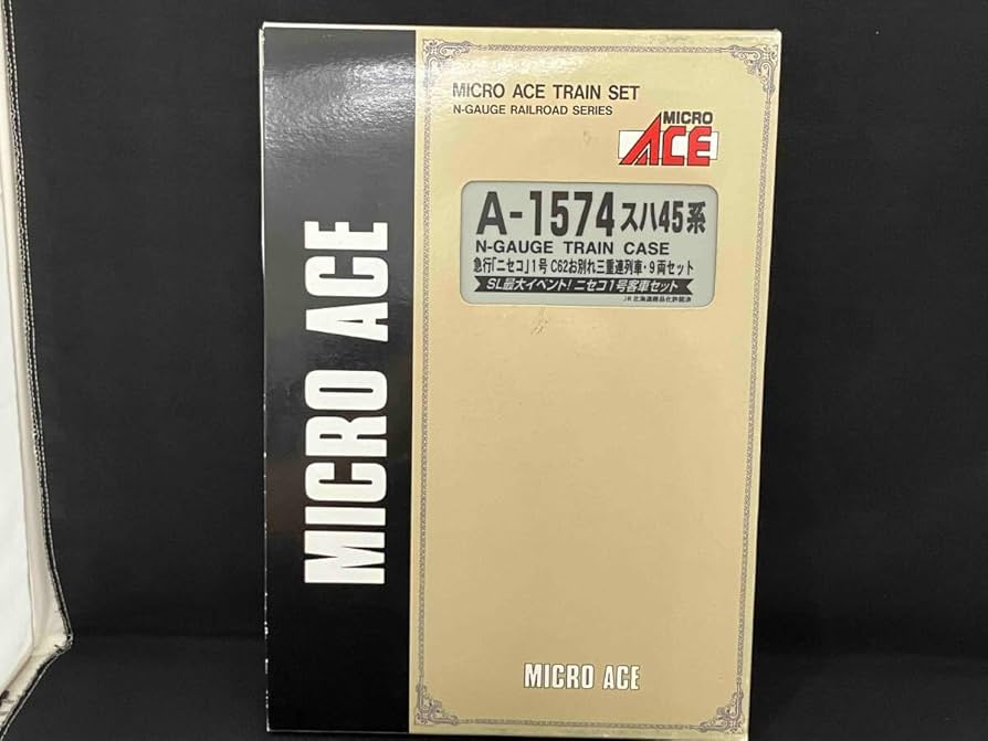 Amazon | Nゲージ ; MICROACE A1574 スハ45系客車・急行「ニセコ」1号