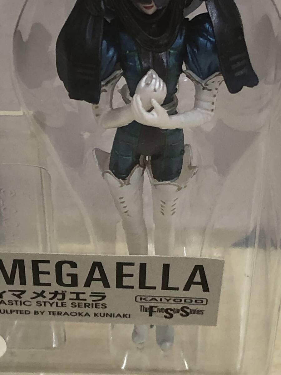 Amazon.co.jp: ファティマ メガエラ ファイブスター物語 ファティマ