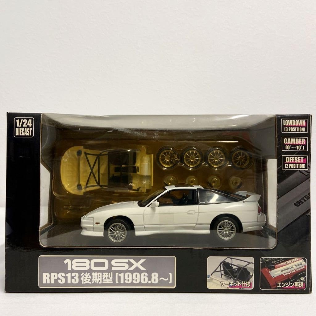 Amazon | アオシマ DISM 1/24 Nissan 180SX RPS13 後期型 1996年