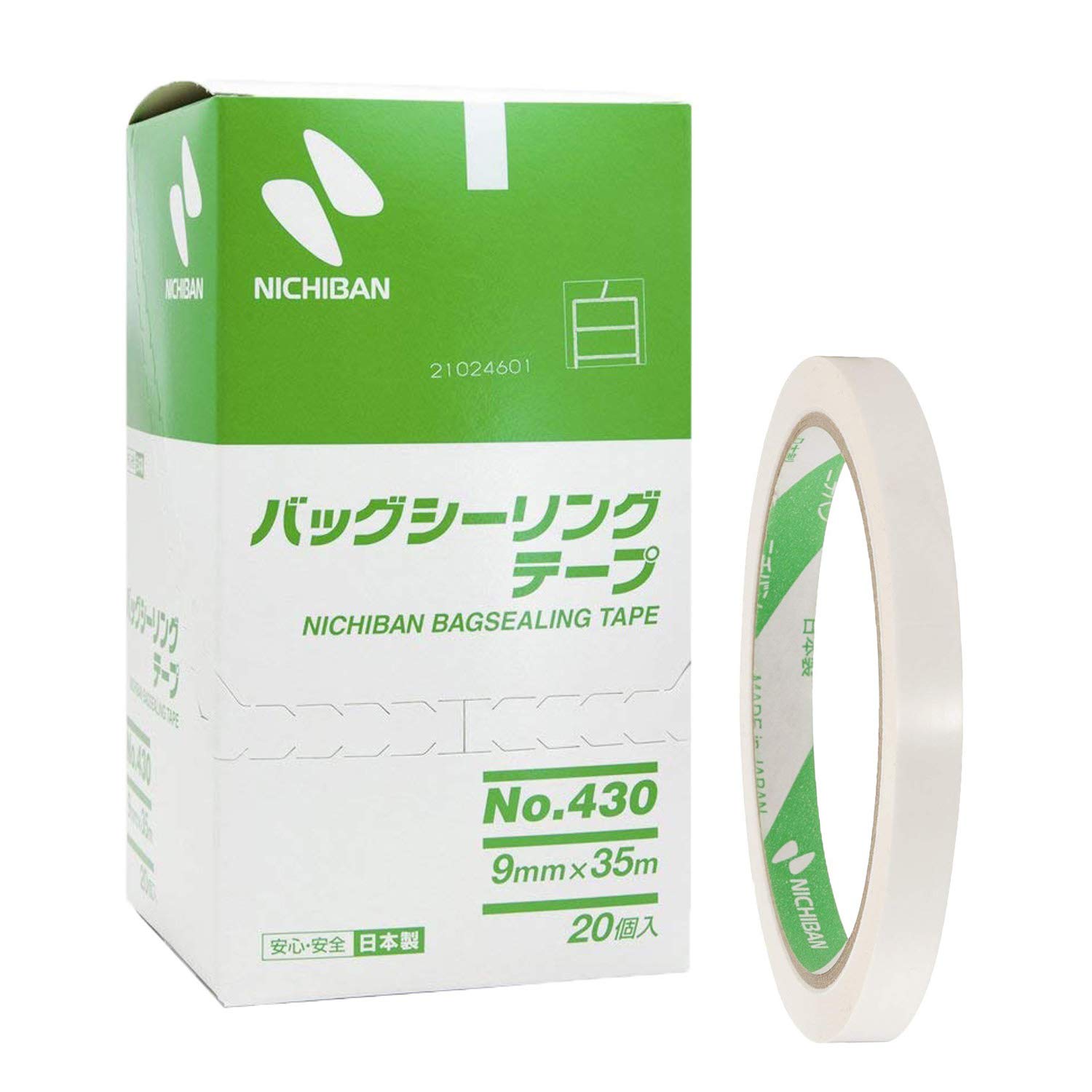 Amazon.co.jp: ニチバン バッグシーリングテープ 430 [9mm×35m] 白