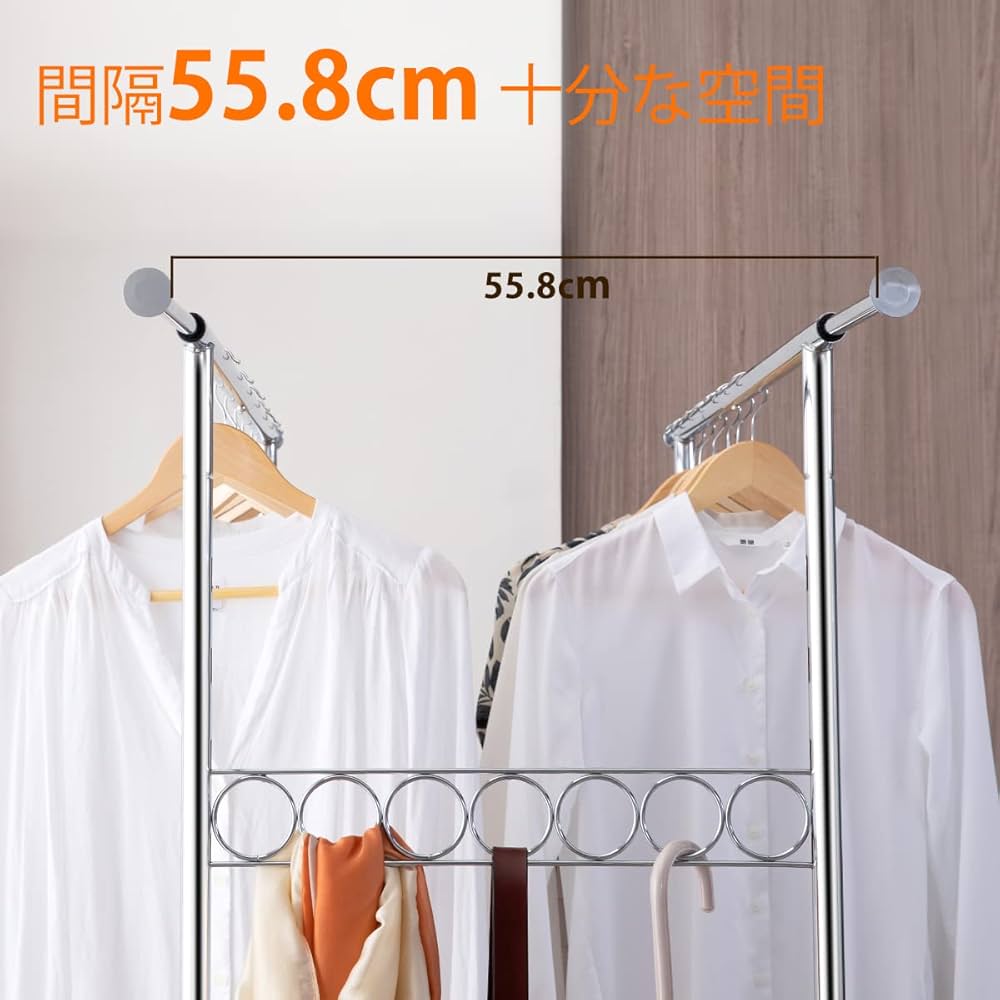 Amazon｜HOKEEPER パイプハンガーラック 耐荷重275KG 業務用 3ウェイ