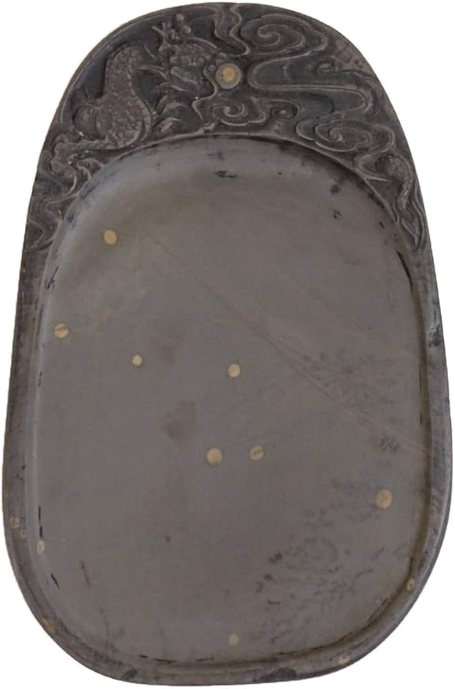 Amazon | 硯石 端渓硯 梅花坑 彫刻硯 7.5吋 （190×145×20mm） | 硯