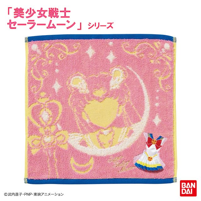 Amazon｜丸眞 バンダイ(BANDAI) キャリータオル ハンドタオル 美少女