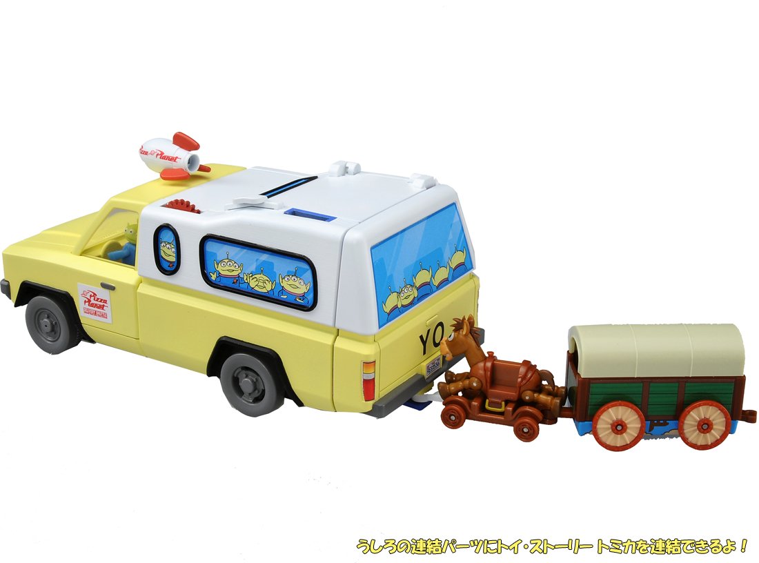 Amazon.co.jp: Tomica Toy Story Store! Pizza Planet Truck : Toys