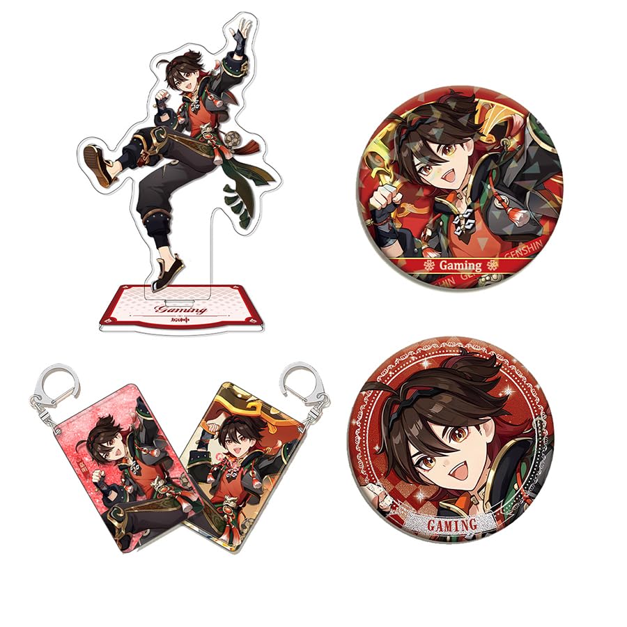 Amazon.co.jp: がみん 原神 グッズセット 嘉明 アクキー アクスタ