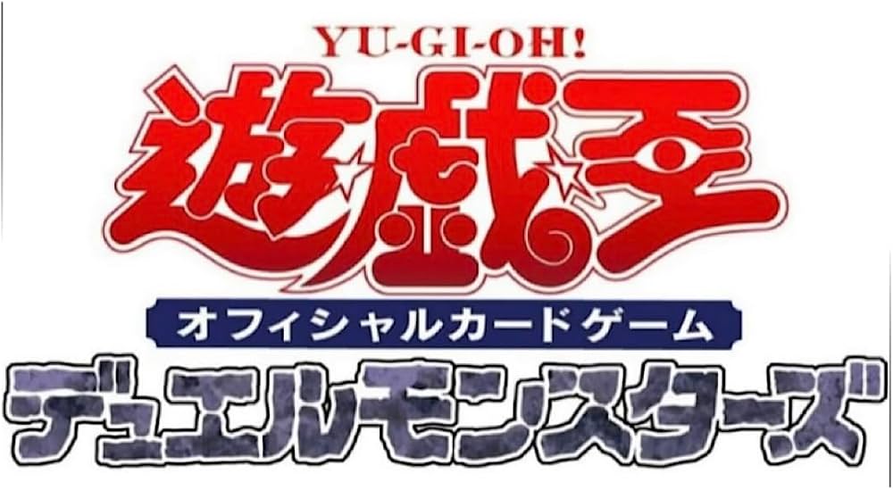 Amazon.co.jp: 遊︎戯︎王 デュエリストカードプロテクター オシリ