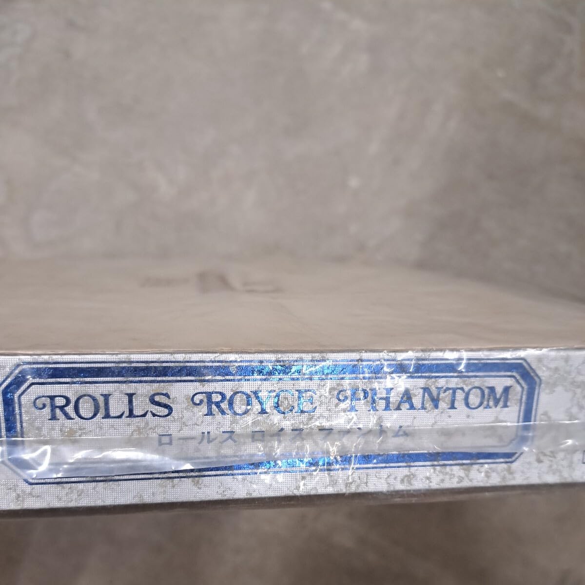 Amazon | グンゼ産業 ホワイトメタルキット 1/43 ロールスロイス