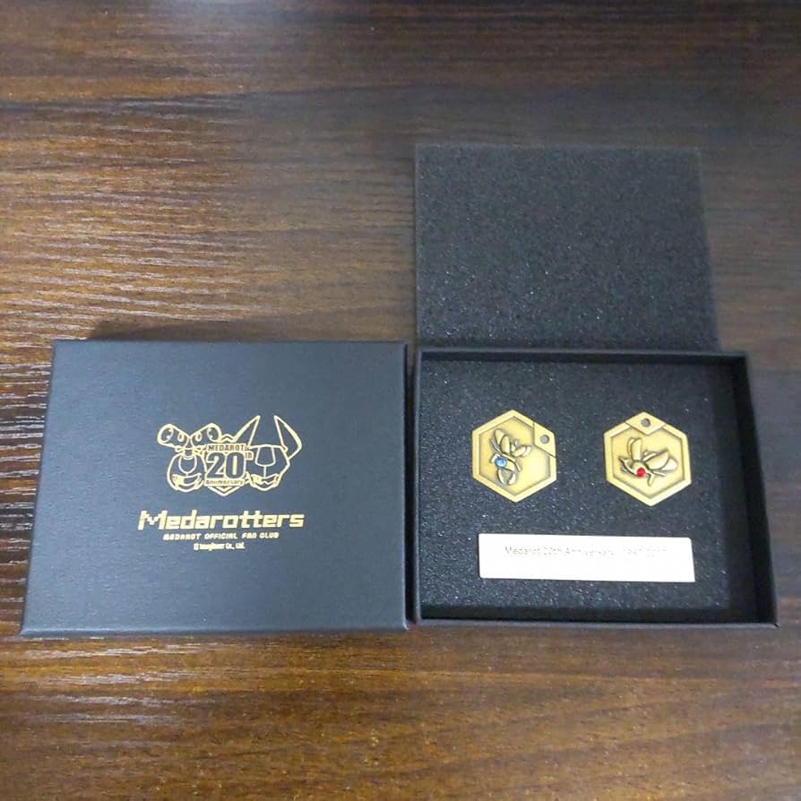 希少！】メダロット 20周年記念シリアルナンバープレート入りメダル