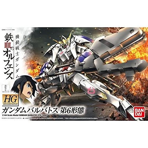 Amazon | HG 機動戦士ガンダム 鉄血のオルフェンズ ガンダムバルバトス