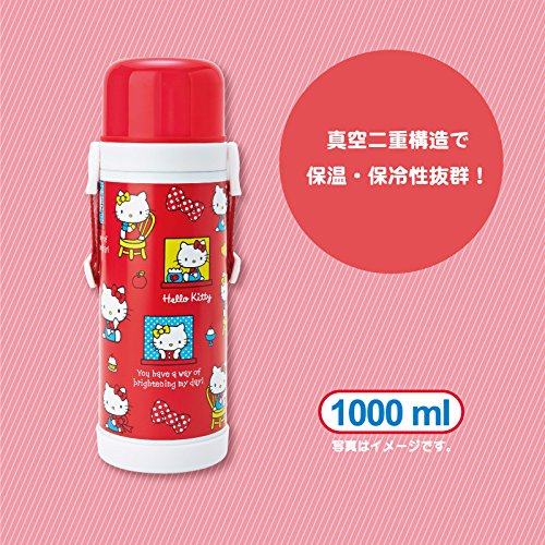 Amazon.co.jp: サンリオ(SANRIO) ハローキティ ステンレスボトル 1L
