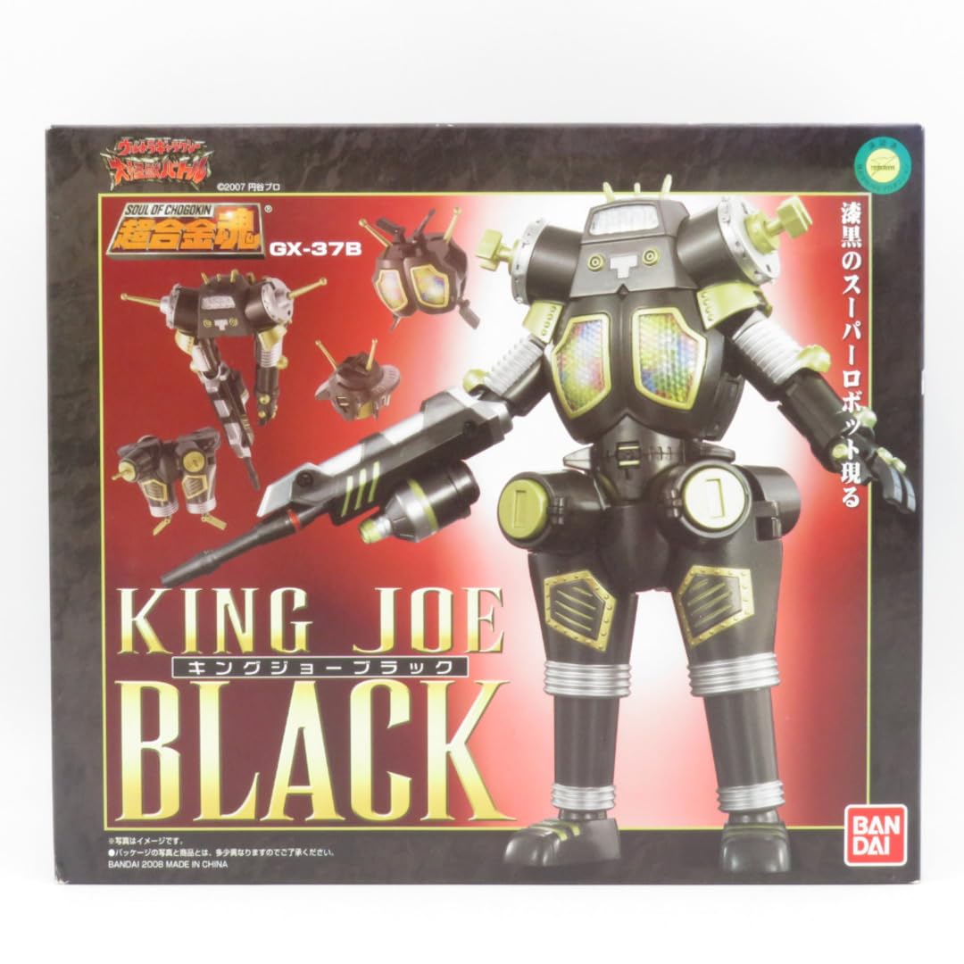 Amazon | 超合金魂 GX-37B キングジョーブラック ウルトラギャラクシー