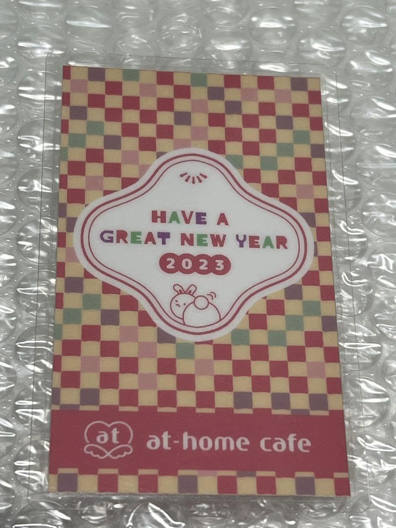 Amazon.co.jp: あっとほぉーむカフェ 大阪本店3階 ゆに 年末限定