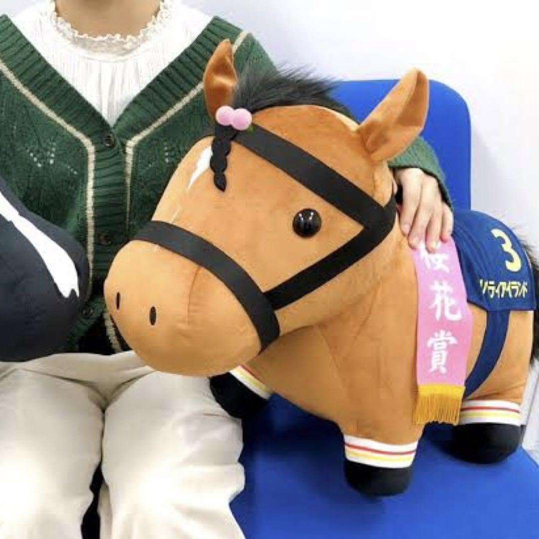 Amazon | D M Mスクラッチ サラブレッドコレクション リバティ