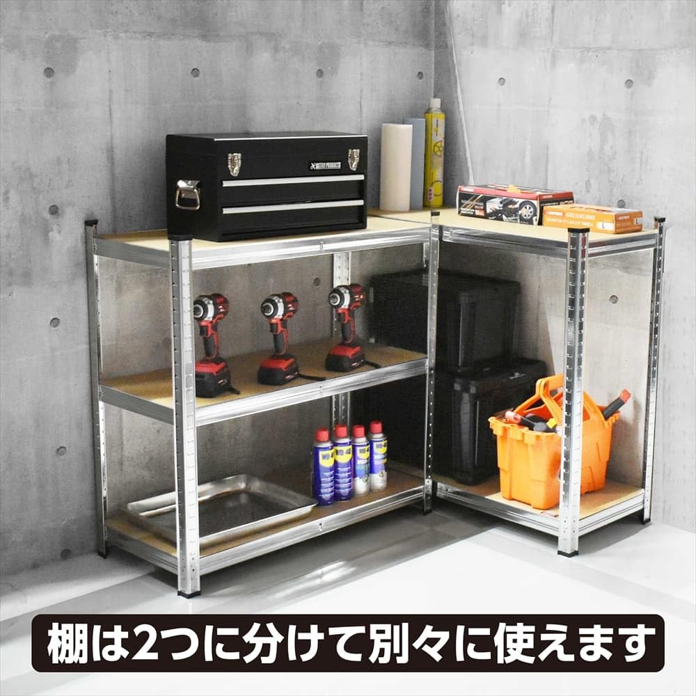 Amazon｜スチールラック 900mm 5段 | スチール棚 ラック ガレージ収納