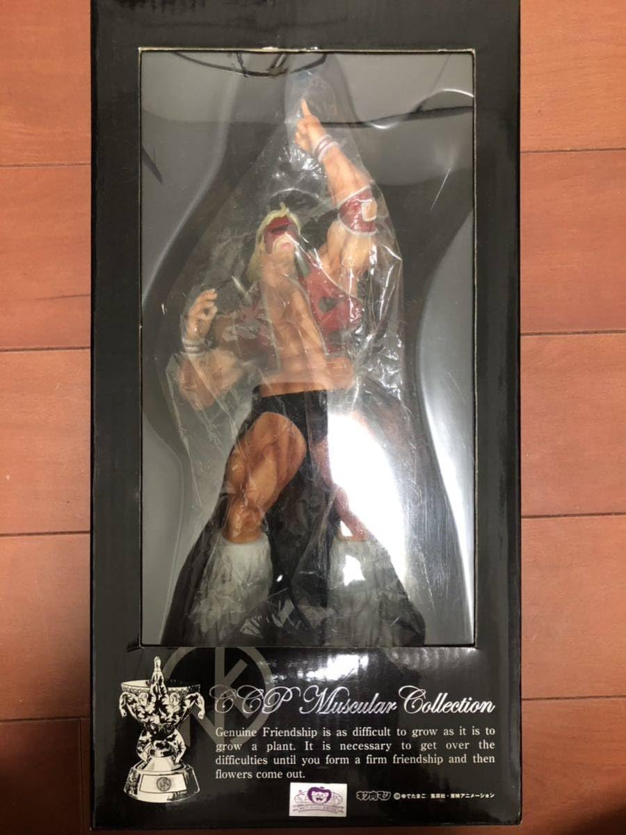 Amazon.co.jp: フィギュア王限定 CCP CMC No.78 ネプチューンマン 原作