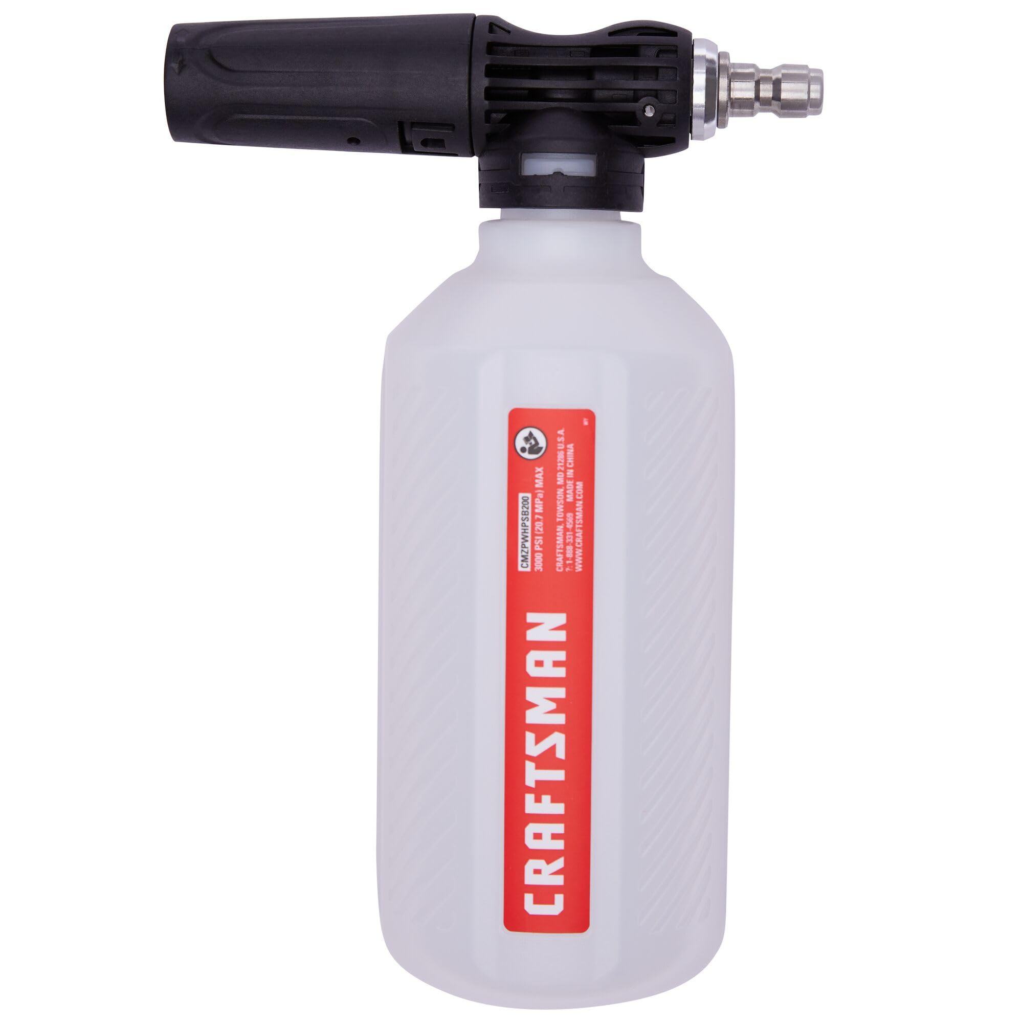 Amazon.com: CRAFTSMAN High Pressure Washer Soap Applicator