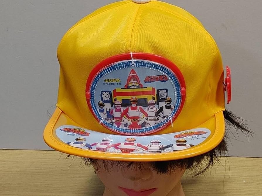 Amazon.co.jp: a5 帽子屋さん閉店 レトロ電撃戦隊 チェンジマン 東映