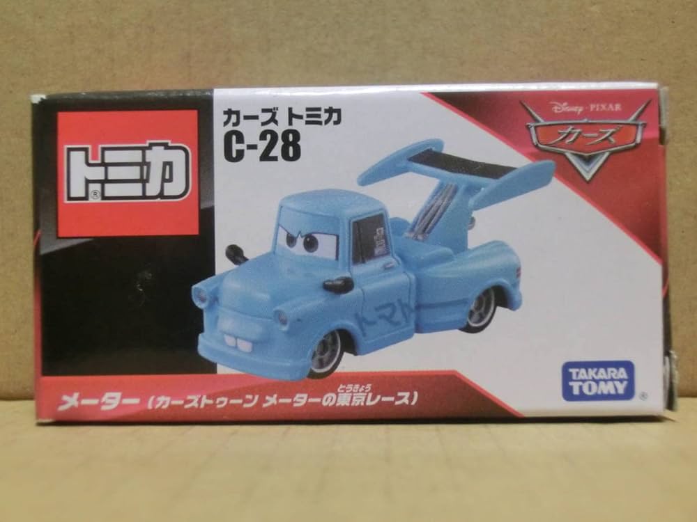 Amazon.co.jp: トミカ C-28 メーター(カーズトゥーン メーターの東京