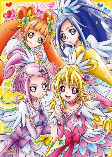 Amazon.co.jp: エンスカイ(ENSKY) ドキドキ!プリキュア 300ラージ