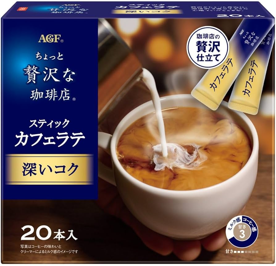 Amazon.co.jp: AGF ちょっと贅沢な珈琲店 スティックカフェラテ 深い