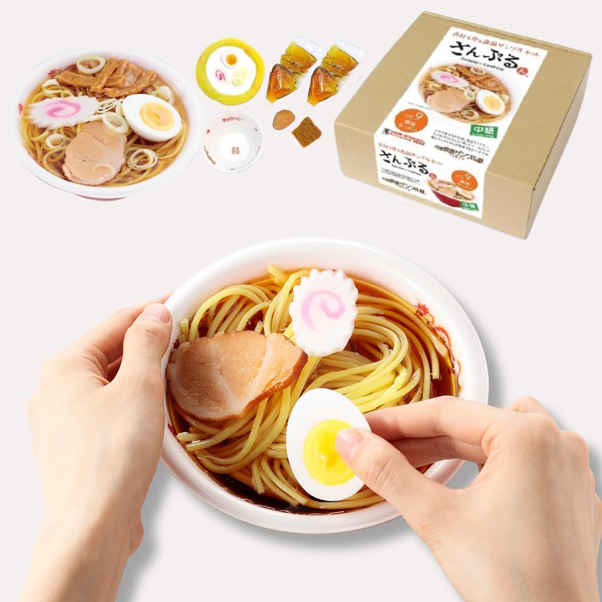 Amazon.co.jp: 元祖食品サンプル屋【公式】自分で作る食品サンプル