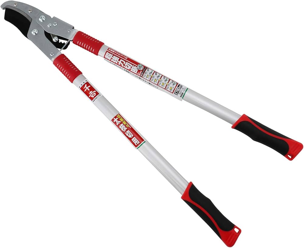 Amazon | 千吉(Senkichi) ラチェット式 太枝切鋏 780mm 生木50mmまで