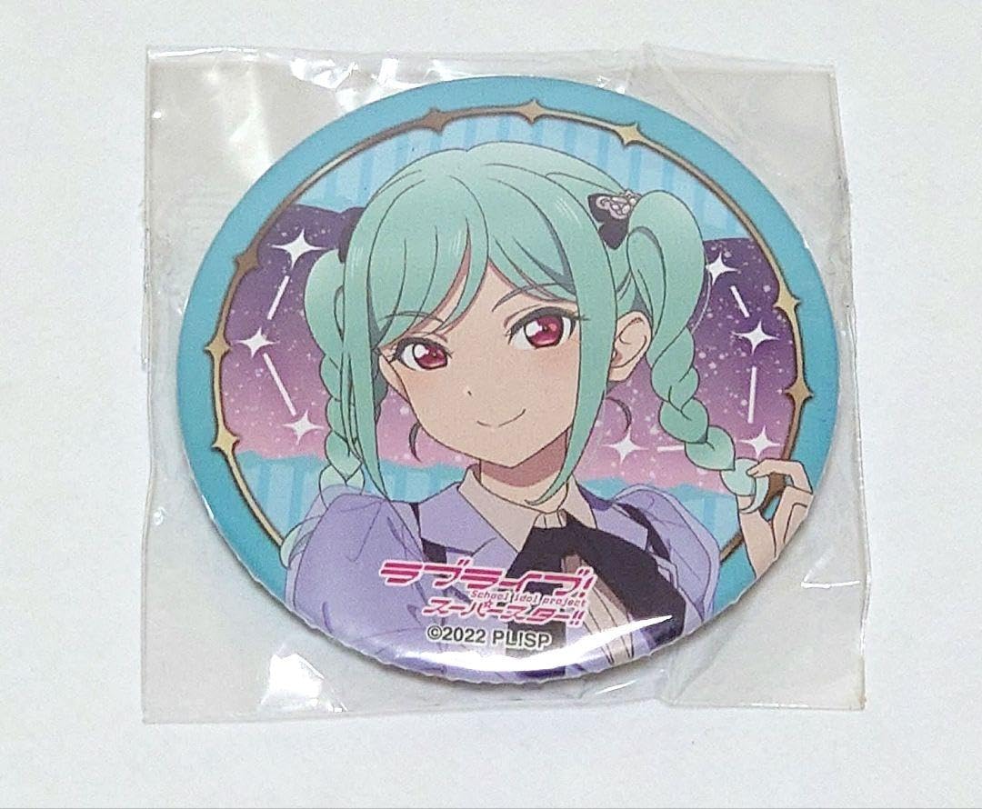 Amazon.co.jp: ラブライブ! スーパースター!! Liella! 4th 鬼塚冬毬 缶