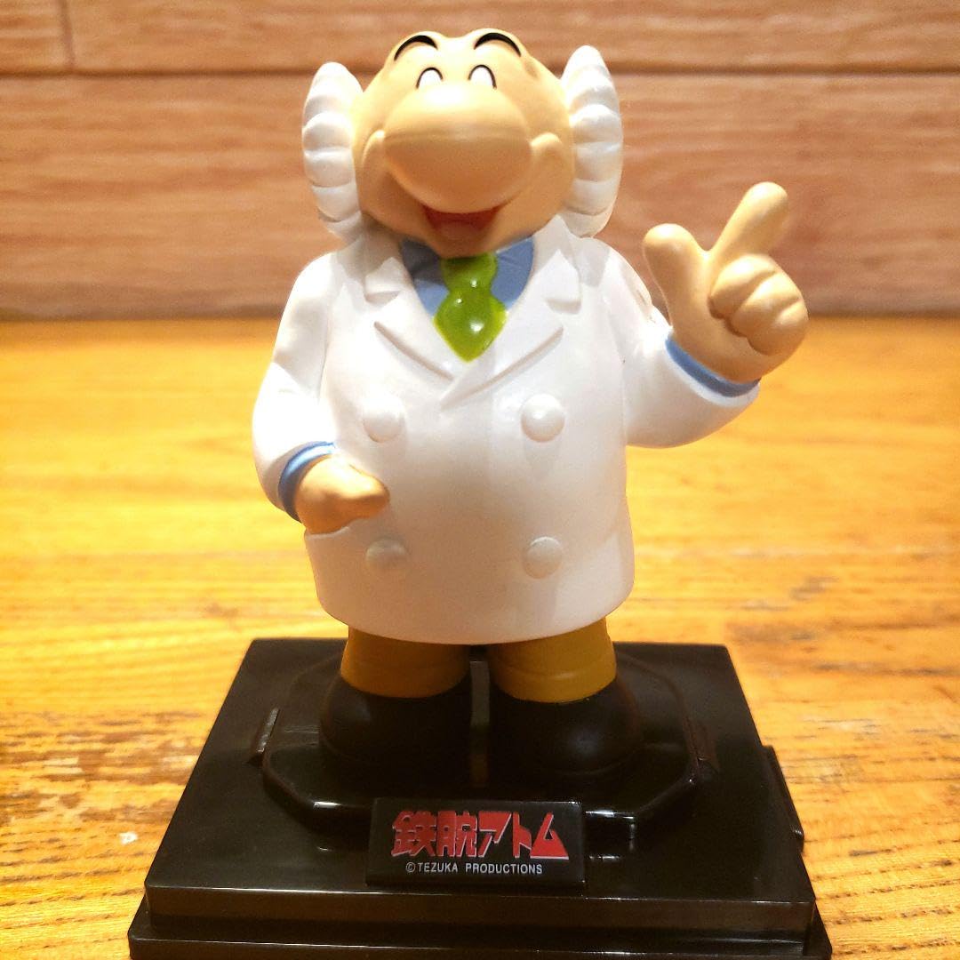 Amazon.co.jp: 鉄腕アトム 手塚治虫キャラクター A05 お茶の水博士