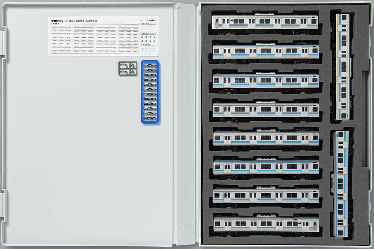 Amazon | TOMIX Nゲージ JR 205系 京浜東北線 セット 98761 鉄道模型