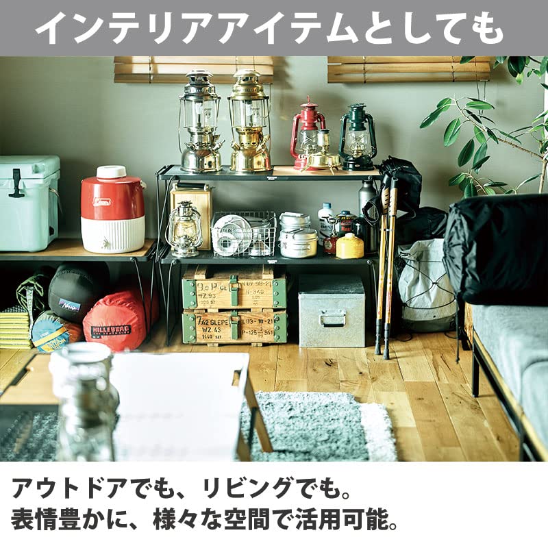 Amazon.co.jp: Hang out ハングアウト Stera Stacking Table(combi