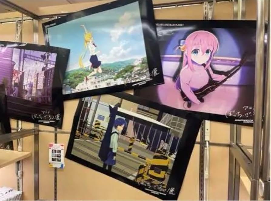 Amazon.co.jp: ぼっち ざ ろっく 展 B2ポスターセット : おもちゃ