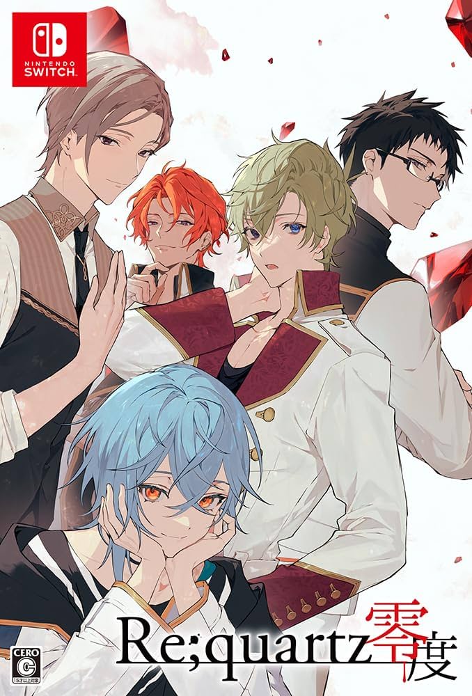 Amazon.co.jp: Re;quartz零度 初回限定版 【同梱物】描き下ろしB2