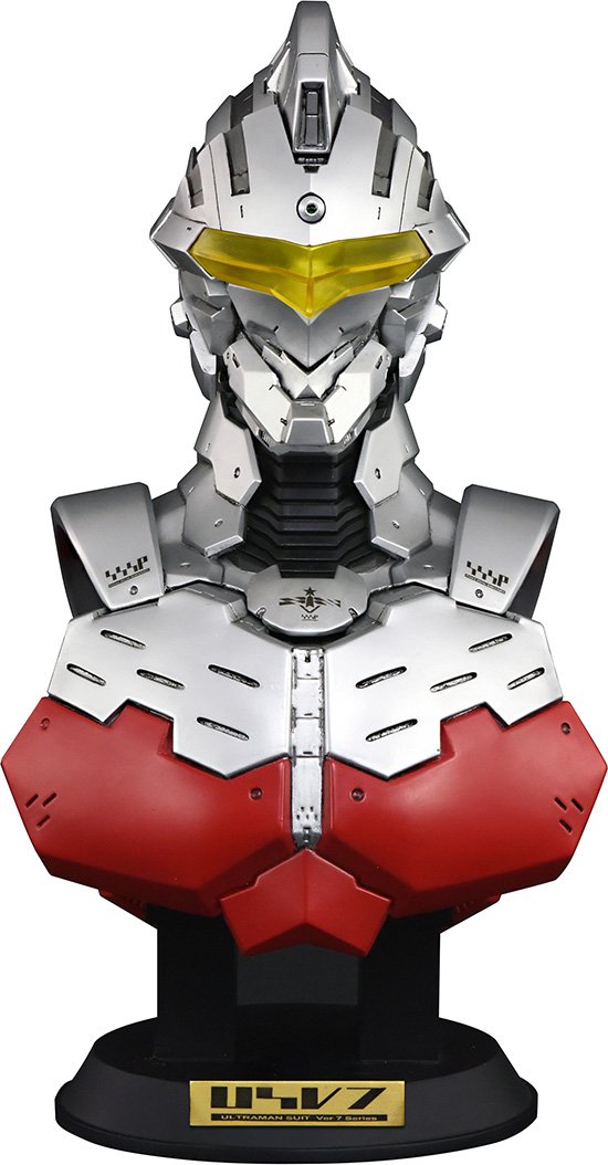 Amazon.co.jp: ULTRAMAN SUIT Ver.7.2 バストアップフィギュア ノン