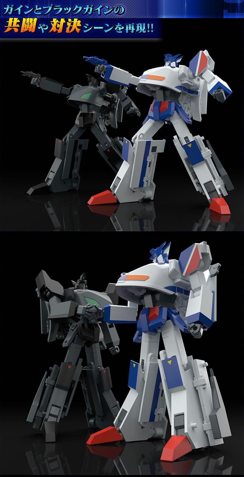 Amazon.co.jp: SMP [SHOKUGAN MODELING PROJECT] 勇者特急マイトガイン